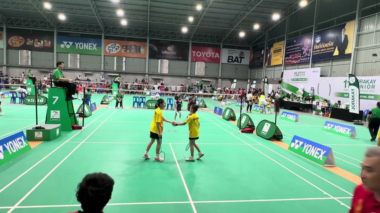 Jorakay Junior BADMINTON CHAMPIONSHIP 2025 สนามที่ 3 GDU11 (รอบ32)