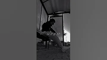 امير عيد كنت فاكر لسه بدري واتاري العمر بيجري 