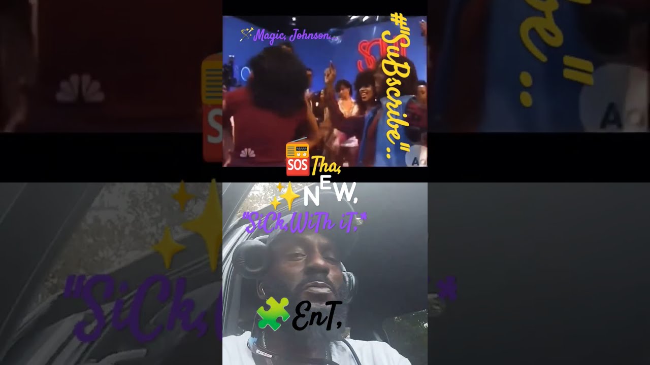  TayLoRMaDe Thanew Memes Basketball Soultrain Sick WiTh IT Oldschoolrapparty