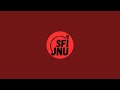 Sfi jnu unit is going live