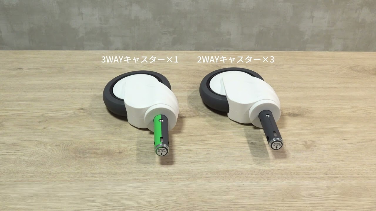 アッチャンさん専用 ANS 68 バスケットストレッチャー。舟形の大型ストレッチャー。非常に
