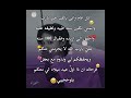امواححح  2  2  