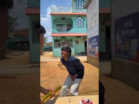 Bhau ke galat jagah mar diya 😂 #harshpushptode #comedy #trending #funny #viral #shorts #birthday