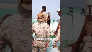 Information Oil To $100 Houthis Attack Saudi Tankers As US-Iran War Escalates | Vantage on Firstpost News