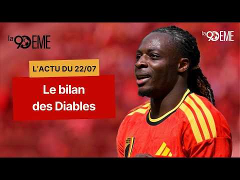 Le bulletin de notes de la Belgique 🇧🇪 CDM 2026