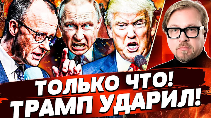 💥СРОЧНО! АД В МОСКВЕ: УДАР РАКЕТАМИ!? ШОК-РЕШЕНИЯ ЗАПАДА!  ЯДЕРНЫЙ УДАР?! | ТИЗЕНГАУЗЕН