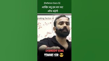 Airforce Cutt off will Increase This time / Tiwari sir #shorts #airforce #short #dgg