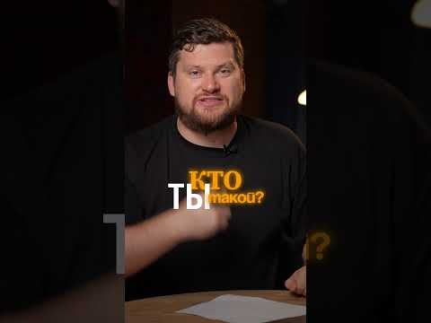 Скажи ЭТИ слова в видео, чтобы ЛЕГКО набрать ЛЯМ просмотров! #продюсер #ютубпродвижение #продвижение