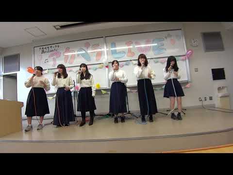 市大祭教室ライブ2018　かぷりこーん