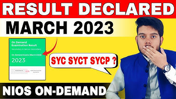 Nios Result Declared On Demand March 2023 | SYC , SYCP , SYCT ? | Nios Lifeline