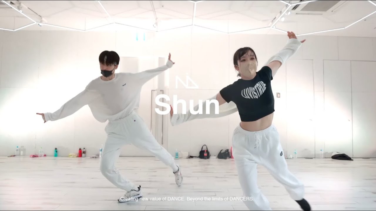 Shun 