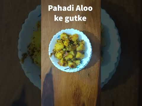 Pahadi Aloo Ke Gutke - आलू के गुटके #shorts #garhwali