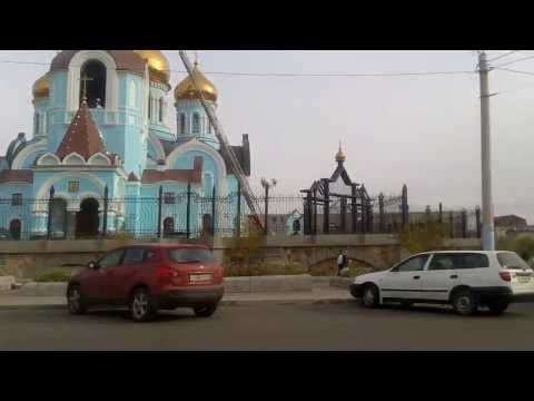 Моя родина Чита.