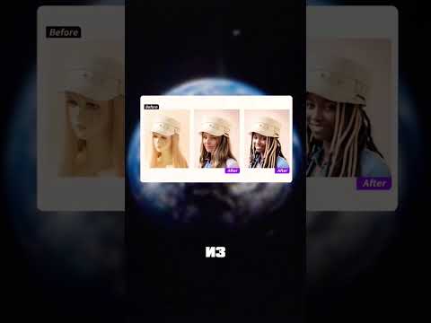 Нейросети для бизнеса 😍 #ии #обучение #нейросеть