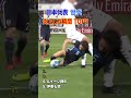 日本代表 レべチ 大炎上した瞬間 TOP5