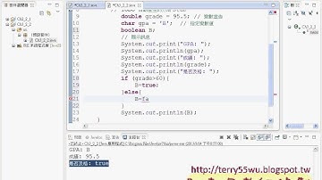 07_增加布林條件(JAVA入門到Android設計 吳老師)