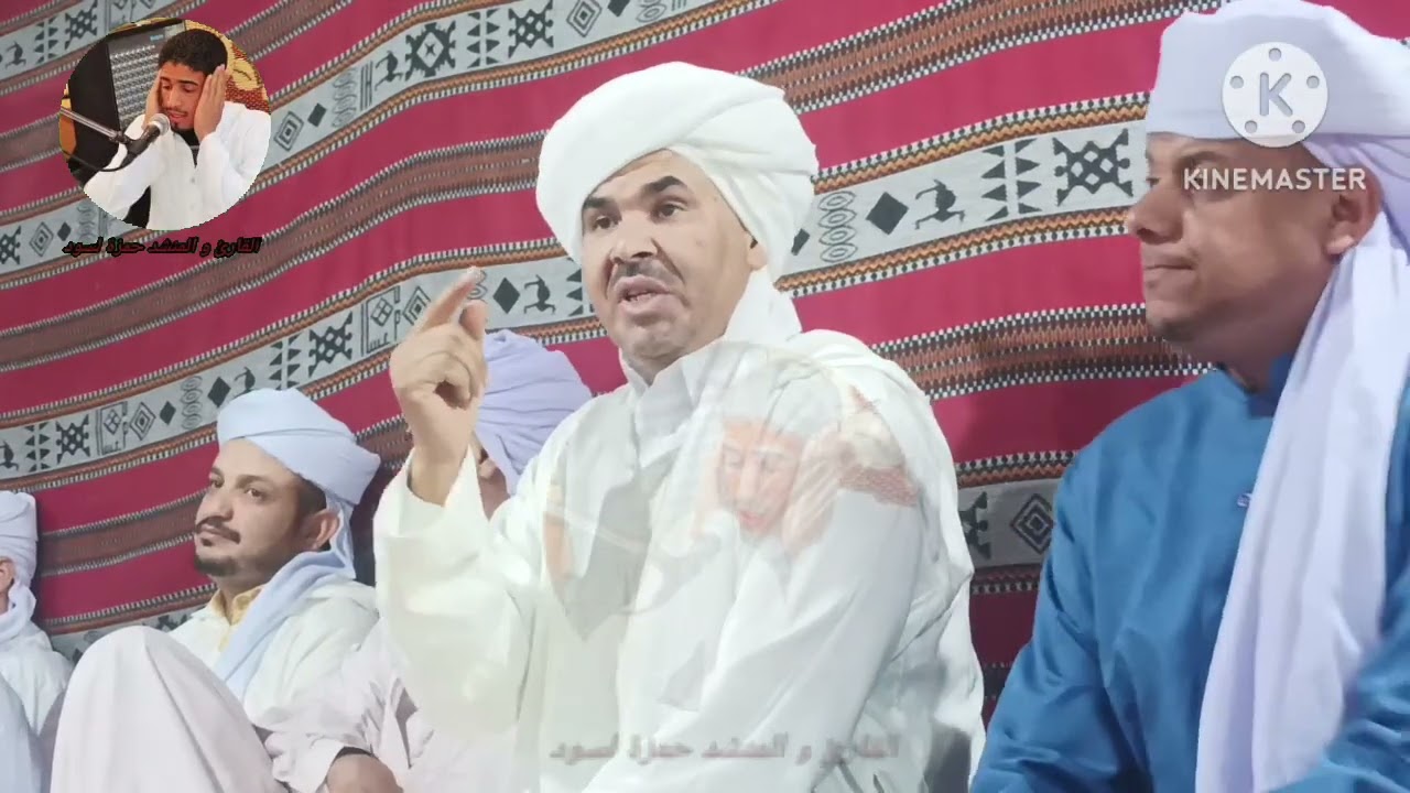 كلمة ولا أروع للشيخ الفاضل مسعود بن عامر