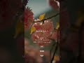OAU AL「Tradition」M2:セラヴィ -c’est la vie- (Teaser) #shorts