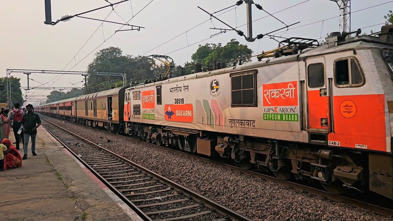 SIKKIM MAHANANDA EXP SKIP PANKI DHAM 🙏 