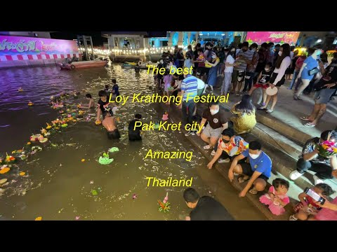 Loy Krathong Festival at Pak Kret in Nonthaburi Province Thailand