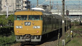 【惜別】JR西日本117系 8両編成 福山行き 中庄駅発車