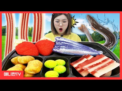 삼겹살 젤리 도시락! 강아지가 준비한 젤리 초콜렛 편의점 도시락 Jelly Lunchbox [애니한TV]