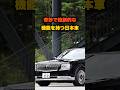 【4選】信じられない機能を持つ日本車