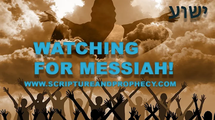 Could You Not Watch For One Hour? - Watching For Messiah (Part 1)