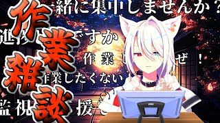 モミジおろしの配信のサムネイル画像