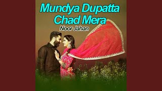 Dil Ke Afsaney - Noor Jahan