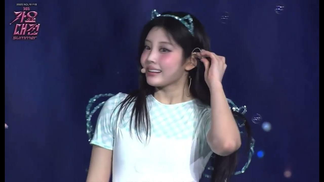 ILLIT full performance at 2025 SBS Gayo Daejeon Summer ILLIT full performance at 2025 SBS Gayo Daejeon Summer