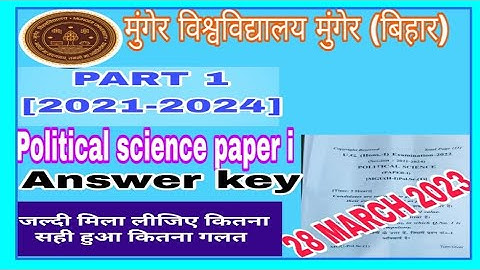 Ba part 1 Political science  Honours paper 1 Munger University  Answer key 2023(28 MARCH 2023)
