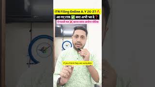 ITR 1 Filing AY 2026-27 Salary, Form 16, New Tax Regime &amp; Refund ITR 1 ITR 2 ITR 3 ITR 4 ITr 5 ITR 6
