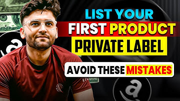 How to List First Private Label Product on Amazon || Amazon Private Label ||