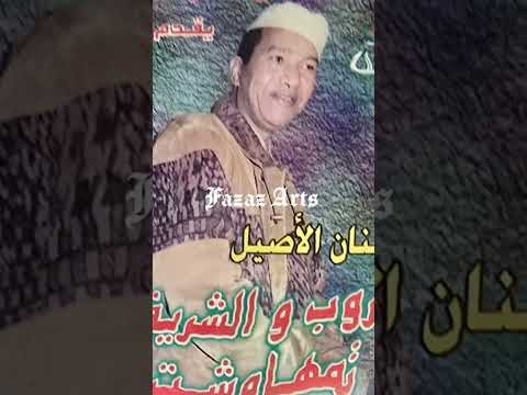 عروب في رائعة المرحوم لحسن ازايي