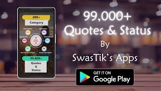 99000+ Quotes and Status Sayings Android Application Introduction - Best Android App Showscase Video screenshot 2