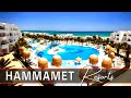 Top 10 Luxury All-Inclusive Resorts in Hammamet 2025