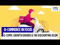 Swiggy &amp; Zomato Growth Rates Indicate Strong Market Expansion: UBS Investment Bank | CNBC TV18