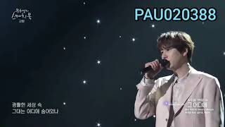 212901 KYUHYUN WHERE IN THE WORLD