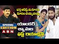 Anchor Shyamala first reaction on her husband Narasimha Reddy arrest in cheating case