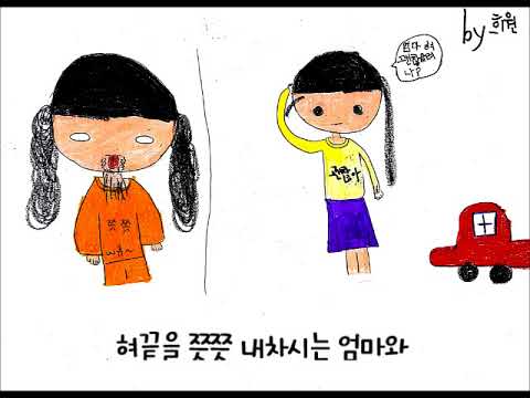 오락실4 7