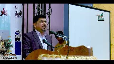 تلاوة بالطور العراقي الاصيل || القارئ مصطفى السيلاوي ||