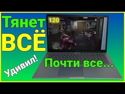 ASUS X509UJ - Gaming Test + cpu z/gpu z tests