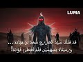 وقبر ح ر ب بمكان ق ف ر حين ت نطق الج ن ش عرا إلقاء حربي 