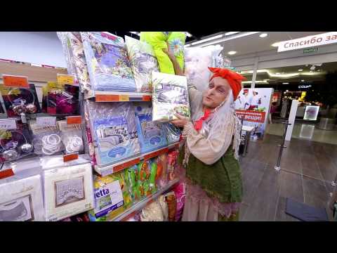 Частушки Галамартовны Галамарт