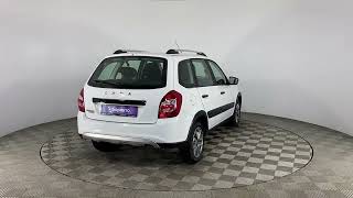 Granta 45086