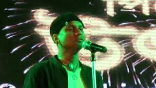Jaane Kya Hoga Rama Re | Zubeen Garg | 2018