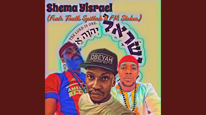 Shema Yisrael