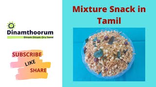Mixture snack in Tamil