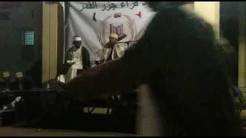 مقطع رائعه جدا من سورة يوسف القارئ الشيخ عبد الرحمن احمد القمري 2